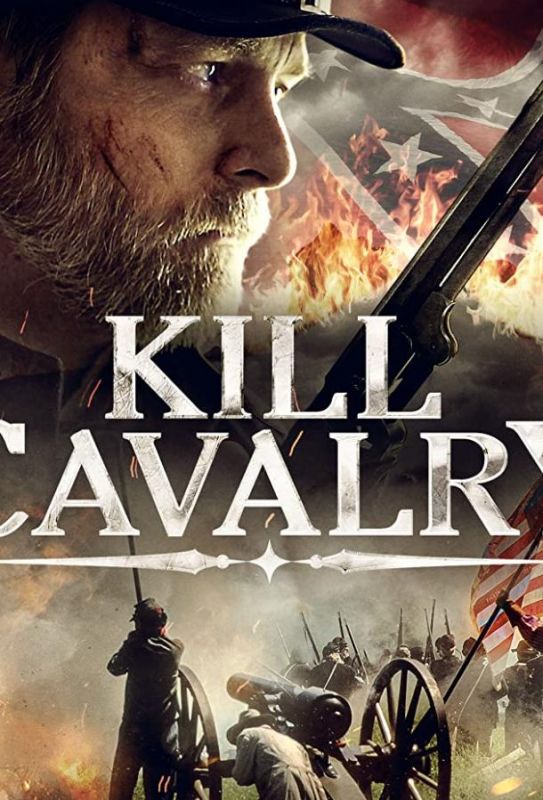Скачать Kill Cavalry / Kill Cavalry HDRip торрент