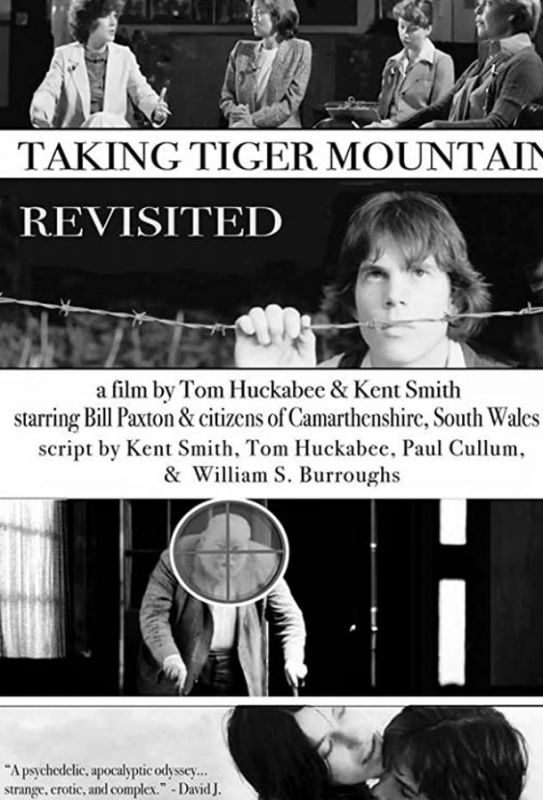 Скачать Taking Tiger Mountain Revisited / Taking Tiger Mountain Revisited HDRip торрент