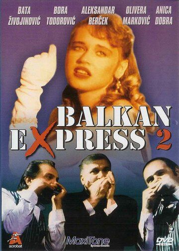 Скачать Балканский экспресс 2 / Balkan ekspres 2 SATRip через торрент