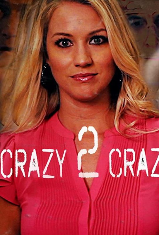 Скачать Crazy 2 Crazy / Crazy 2 Crazy HDRip торрент