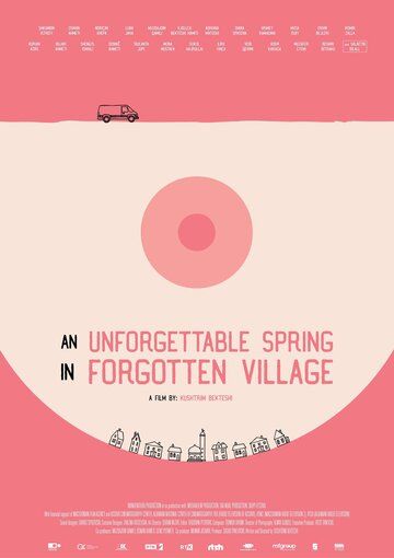 Скачать Незабываемая весна в забытой деревне / An Unforgettable Spring in a Forgotten Village HDRip торрент