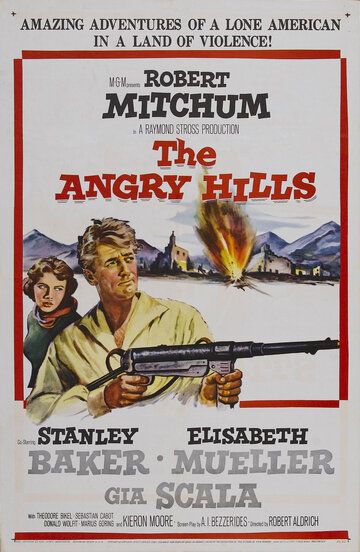 Скачать Холмы гнева / The Angry Hills SATRip через торрент