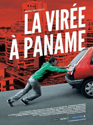 Скачать Поездка в Панаму / La virée à Paname HDRip торрент