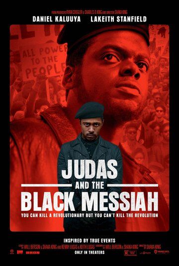 Скачать Иуда и чёрный мессия / Judas and the Black Messiah HDRip торрент