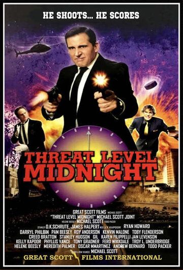 Скачать Уровень тревоги: Полночь / Threat Level Midnight: The Movie SATRip через торрент