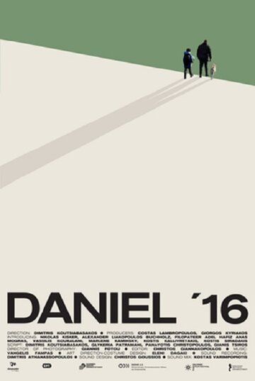 Скачать Даниэль 16 / Daniel '16 HDRip торрент