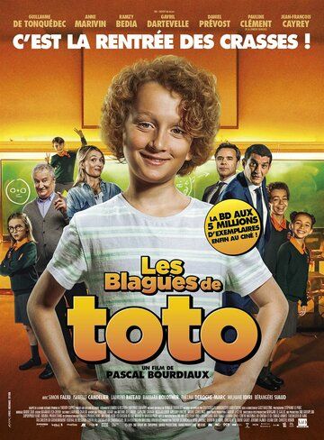 Скачать Les blagues de Toto / Les blagues de Toto SATRip через торрент
