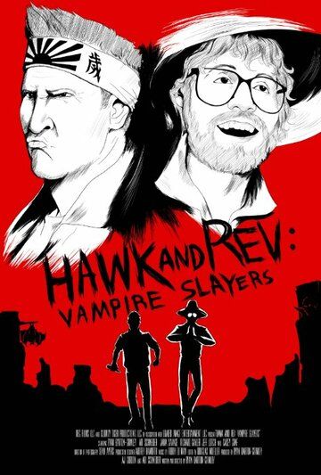 Скачать Hawk and Rev: Vampire Slayers / Hawk and Rev: Vampire Slayers HDRip торрент