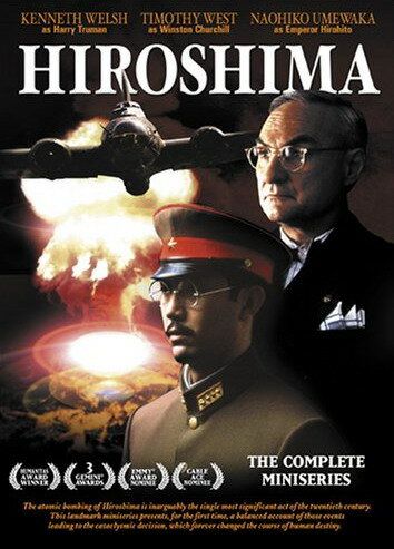 Скачать Хиросима / Hiroshima HDRip торрент