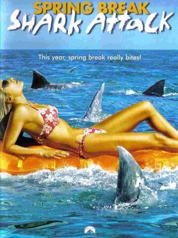 Скачать Нападение акул в весенние каникулы / Spring Break Shark Attack HDRip торрент