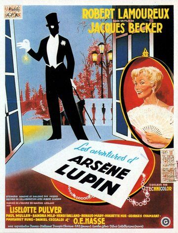 Скачать Приключения Арсена Люпена / Les aventures d'Arsène Lupin SATRip через торрент