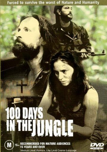 Скачать 100 дней в джунглях / 100 Days in the Jungle HDRip торрент