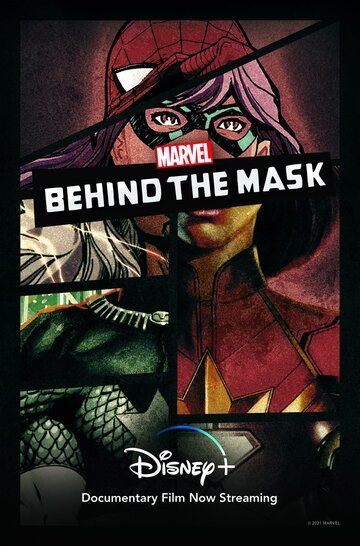 Скачать Под маской Marvel / Marvel's Behind the Mask HDRip торрент