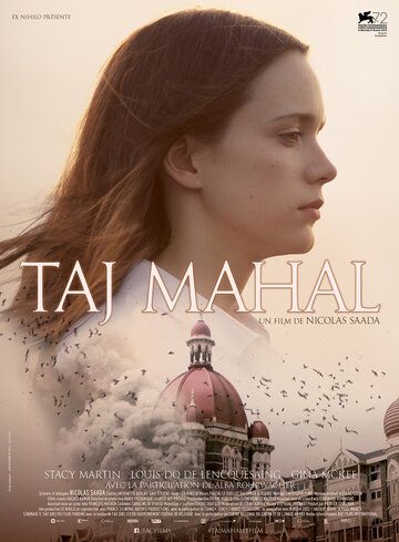 Скачать Тадж-Махал / Taj Mahal SATRip через торрент