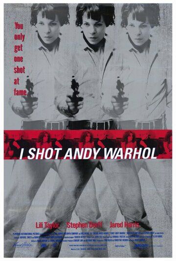 Скачать Я стреляла в Энди Уорхола / I Shot Andy Warhol HDRip торрент