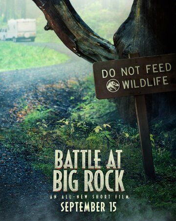 Скачать Битва в Биг Рок / Battle at Big Rock HDRip торрент