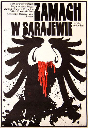 Скачать Покушение в Сараево / Sarajevski atentat SATRip через торрент