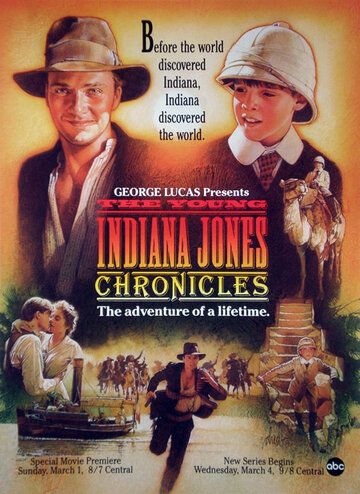 Скачать Приключения молодого Индианы Джонса / The Young Indiana Jones Chronicles SATRip через торрент
