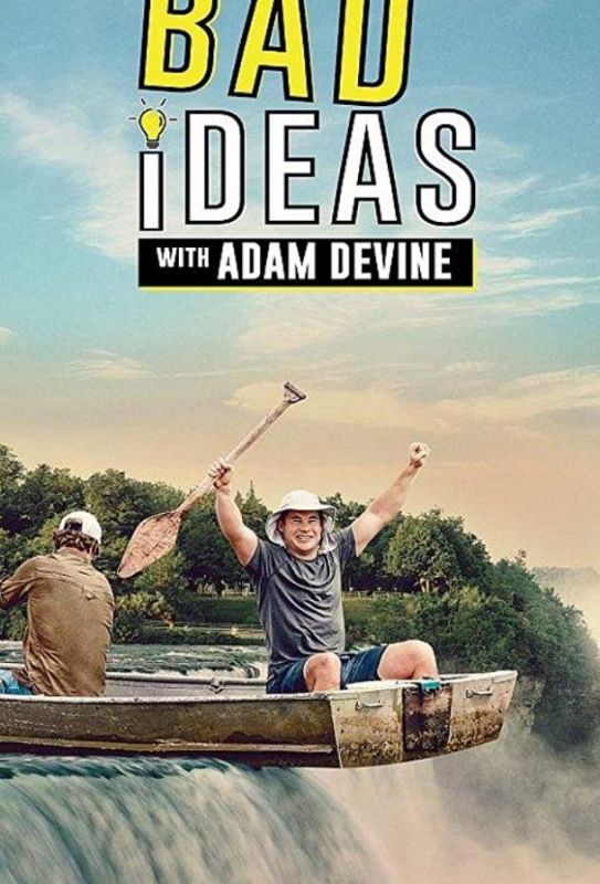 Скачать Bad Ideas with Adam Devine / Bad Ideas with Adam Devine SATRip через торрент