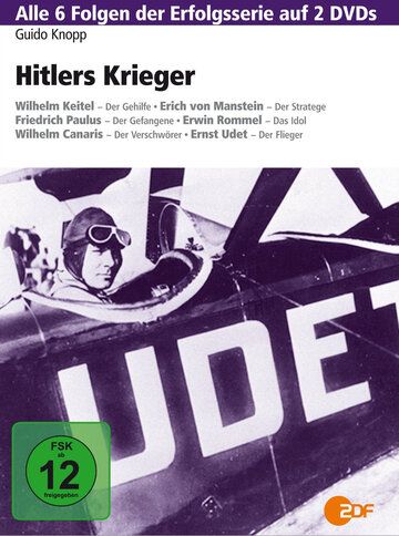 Скачать Генералы Гитлера / Hitlers Krieger 1 сезон HDRip торрент