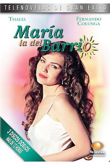 Скачать Мария из предместья / María la del Barrio HDRip торрент