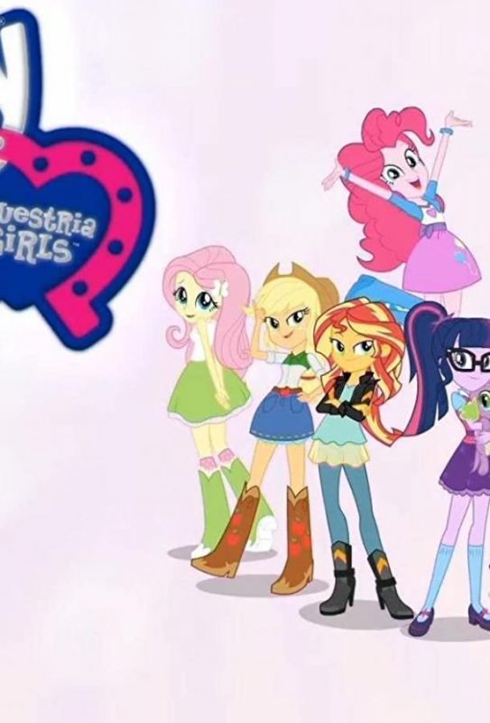 Скачать My Little Pony Equestria Girls: Summertime Shorts HDRip торрент