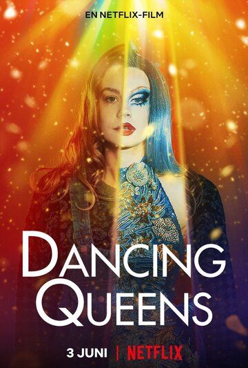 Скачать Танцующие королевы / Dancing Queens HDRip торрент