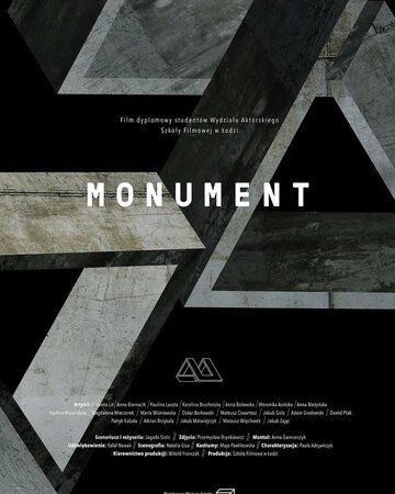 Скачать Монумент / Monument SATRip через торрент
