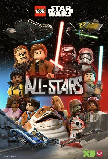 Скачать ЛЕГО Звёздные войны: Все звёзды / Lego Star Wars: All-Stars HDRip торрент
