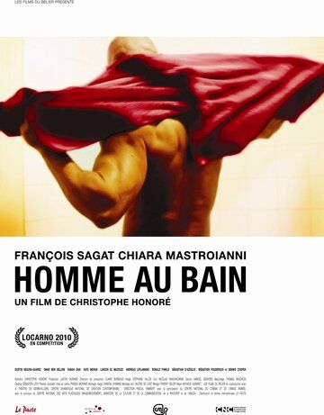 Скачать Мужчина в ванне / Homme au bain HDRip торрент