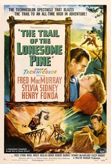 Скачать Тропинка одинокой сосны / The Trail of the Lonesome Pine HDRip торрент