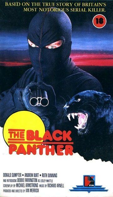 Скачать Чёрная пантера / The Black Panther HDRip торрент