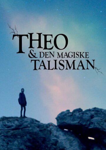 Скачать Тэо и волшебный талисман / Theo & Den Magiske Talisman HDRip торрент