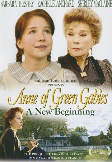 Скачать Энн из Зелёных крыш: новое начало / Anne of Green Gables: A New Beginning SATRip через торрент