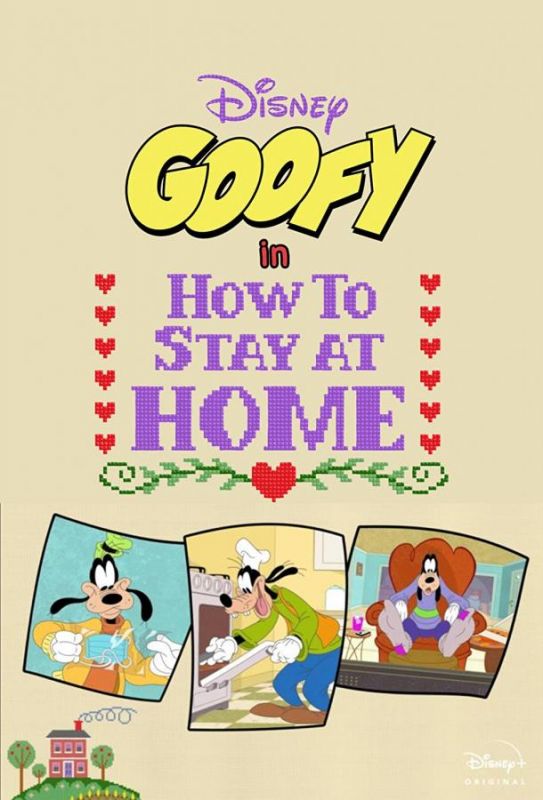 Сериал Disney Presents Goofy in How to Stay at Home скачать торрент