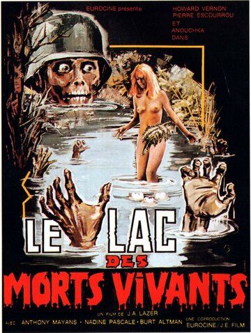 Скачать Озеро живых мертвецов / Le lac des morts vivants HDRip торрент