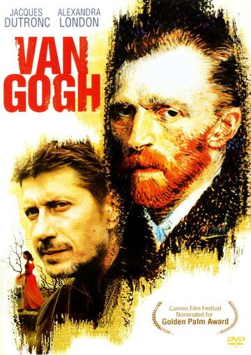 Скачать Ван Гог / Van Gogh SATRip через торрент