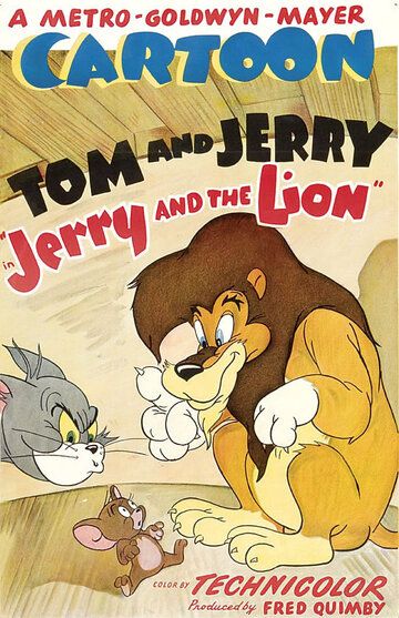 Мультфильм Джерри и лев скачать торрент