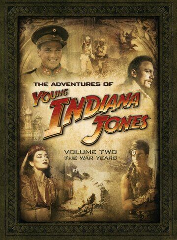 Скачать Приключения молодого Индианы Джонса: Шпионские игры / The Adventures of Young Indiana Jones: Espionage Escapades SATRip через торрент