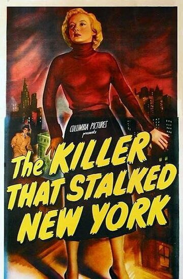 Скачать Убийца, запугавший Нью-Йорк / The Killer That Stalked New York HDRip торрент