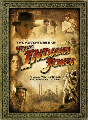 Скачать Приключения молодого Индианы Джонса: Крылья перемен / The Adventures of Young Indiana Jones: Winds of Change HDRip торрент