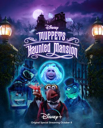 Скачать Маппеты: Особняк с привидениями / Muppets Haunted Mansion HDRip торрент