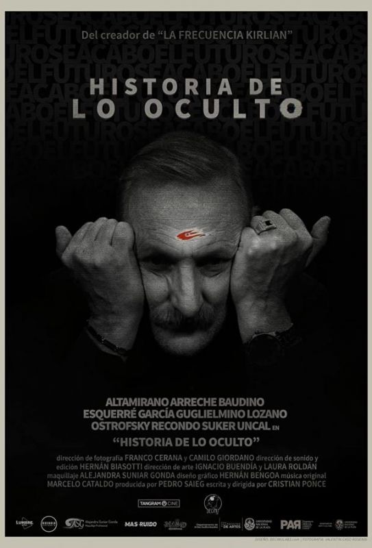 Фильм Historia de lo Oculto скачать торрент