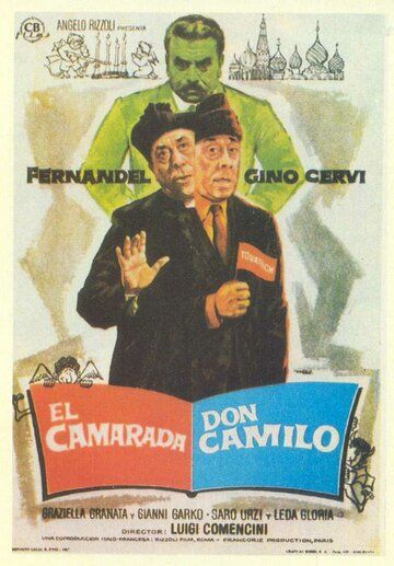 Скачать Товарищ Дон Камилло / Il compagno Don Camillo HDRip торрент