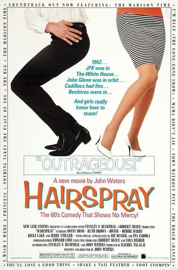 Скачать Лак для волос / Hairspray HDRip торрент