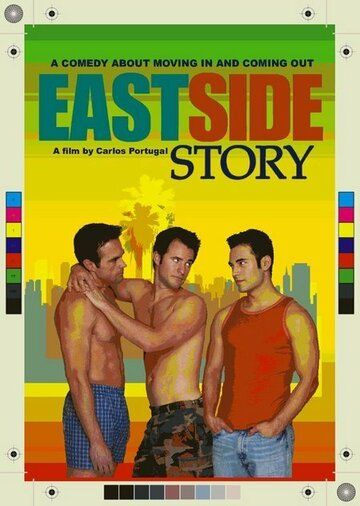 Скачать Истсайдская история / East Side Story HDRip торрент