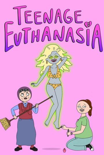 Мультфильм Teenage Euthanasia скачать торрент
