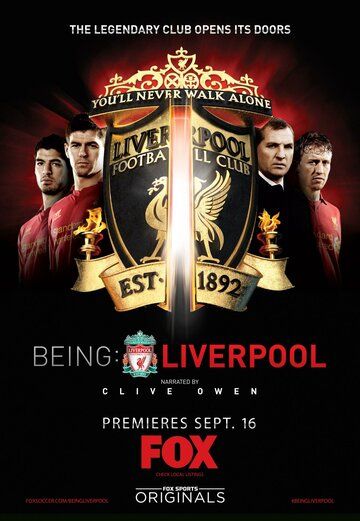 Скачать Ливерпуль: Плоть и кровь / Being: Liverpool HDRip торрент
