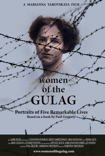 Скачать Женщины ГУЛАГа / Women of the Gulag HDRip торрент