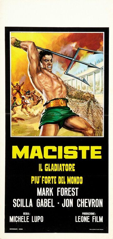 Скачать Мацист, самый сильный гладиатор в мире / Maciste, il gladiatore più forte del mondo HDRip торрент
